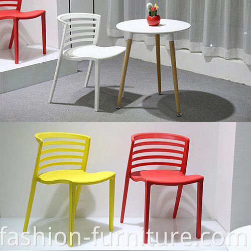 plastic dining chair